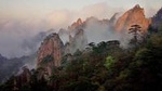 Private 2-Night Tour from Beijing to Mt Huangshan, Xidi and Hongcun Villages
