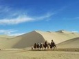 Private Tour 4-Day to Dunhuang and Jiayuguan from Beijing by Flight