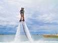 Water Flyboard Bali with Hotel Transfer
