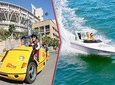 GoCar & Speedboat Land and Sea Adventure 