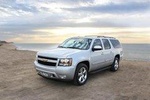 Luxury Private SUV Airport-Hotel Transportation