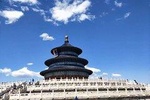 2 Days Beijing Most Classic Private Tour