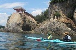 Full-Day Sea Kayaking with Lunch at Fukuyama, Tomonoura, Hiroshima