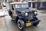 Private WILLYS Transfer Pereira to Salento (or vice versa)