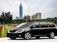 Keelung Shore Excursion: Private Custom Taipei 6-Hour Tour