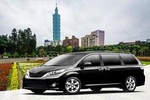 Keelung Shore Excursion: Private Custom Taipei 6-Hour Tour