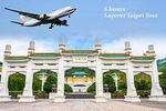 6-Hour Layover Ultimate Taipei City Tour