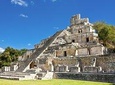 CAMPECHE - EDNA - KABAH - UXMAL