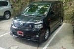 Negril Private Airport Transfer