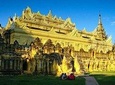 Ancient City Tour in Mandalay 