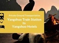 Private Car Transportation from Yangshuo Train Station to Hotel in Yangshuo