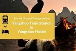 Private Car Transportation from Yangshuo Train Station to Hotel in Yangshuo