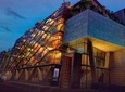 Indian Heritage Centre Admission Ticket