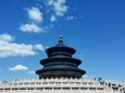 Private Tour: Forbidden City and Temple of Heaven with Peking Duck