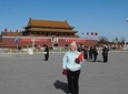 Beijing Highlights Day Tour: the Forbidden City and Mutianyu Great Wall