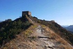 Great Wall of China at Mutianyu Full-Day Private Tour with Lunch
