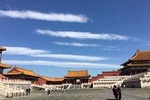 Private Tour-Forbidden City and Tiananmen Square