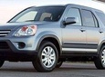 Transfer from Phnom Penh to Sihanoukville by Private car 4seat