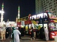 City Sightseeing Al Madinah Hop-On Hop-Off Bus Tour