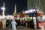 City Sightseeing Al Madinah Hop-On Hop-Off Bus Tour