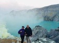 One Full Day Ijen Crater and Blue Fire Tour 