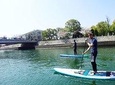 Explore around The City of Water Hiroshima via SUP : Exclusive Tour