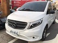 Bruns 9 seater, charter tour, business transfer, airport transfer, round-the-island charter tour