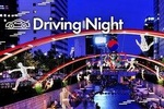 Driving Night Tour, The overall schedule in this Seoul's tour
