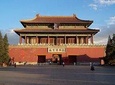 Beijing layover Tour of Mutianyu Great Wall & Forbidden City All-inclusive 