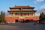 Beijing layover Tour of Mutianyu Great Wall & Forbidden City All-inclusive 