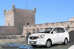 Private Transfer: Marrakech City to Essaouira City