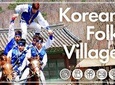 Korean Folk Village