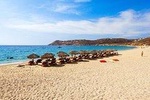 Mykonos: Find your (queer) god, Self-Guided Audio tour on your Phone 