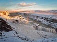 SuperSaver: Golden Circle Afternoon Tour and Northern Lights Adventure by Minibus from Reykjavik