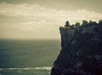 Bali Unique 2 Days Tour Packages