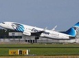 Aswan Airport Private Departure Transfer