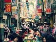 History of Busan: Bokcheon Museum & Beomeosa Temple