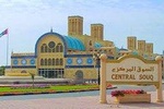 Sharjah City Tour