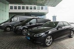 Private Arrival or Departure Transfer: Amsterdam Airport