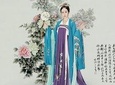 Traditional Chinese Dress Set