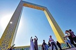 Dubai Frame Ticket with Private Hotel Pickup and Drop off