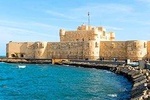 Alexandria (Real Life) Tour
