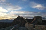 Private Tour All Inclusive-4-day of Beijing,Xi'an,Chengdu and Shanghai 