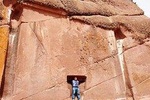 Half Day Tour Amaru Muro from Puno