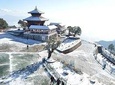 Private Chandragiri Hills Day Tour