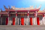 2-Hour Vegetarian Private Walking Tour - Xingtian Temple