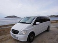 Private Transfer: Athens Airport Pick Up