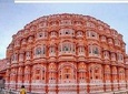 Private jaipur day tour with car & driver
