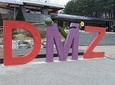 No Shopping DMZ Morning Half Day Tour