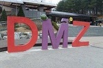 No Shopping DMZ Morning Half Day Tour